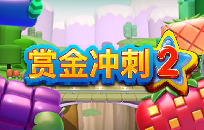 9博体育app下载地址是什么